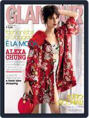Glamour Italia (Digital) Subscription                    March 24th, 2014 Issue