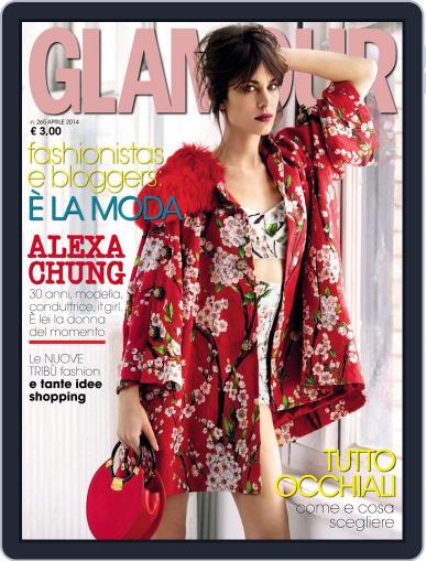 Glamour Italia March 24th, 2014 Digital Back Issue Cover