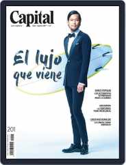 Capital Spain (Digital) Subscription                    July 1st, 2017 Issue
