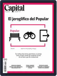 Capital Spain (Digital) Subscription                    May 1st, 2017 Issue