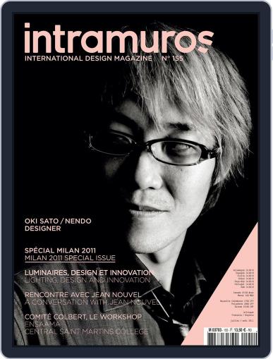 Intramuros July 26th, 2011 Digital Back Issue Cover