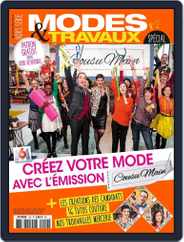 Modes & Travaux (Digital) Subscription                    February 10th, 2016 Issue