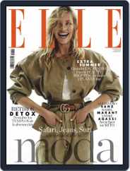 Elle España (Digital) Subscription                    July 1st, 2019 Issue