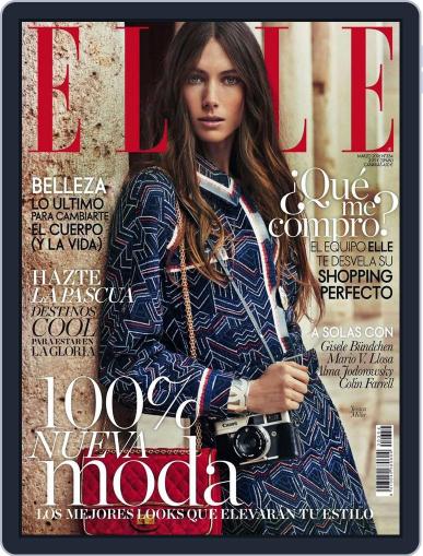 Elle España February 19th, 2016 Digital Back Issue Cover