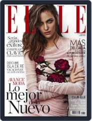 Elle España (Digital) Subscription                    August 1st, 2015 Issue