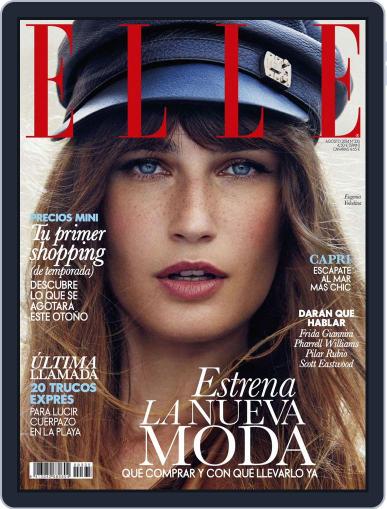 Elle España July 21st, 2014 Digital Back Issue Cover