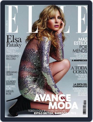 Elle España July 19th, 2012 Digital Back Issue Cover