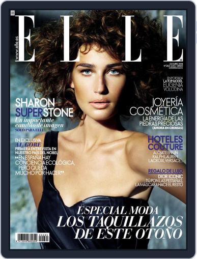 Elle España September 12th, 2008 Digital Back Issue Cover