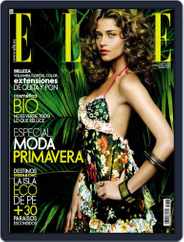 Elle España (Digital) Subscription                    February 15th, 2008 Issue