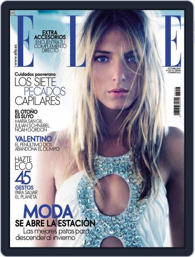 Elle España September 25th, 2007 Digital Back Issue Cover