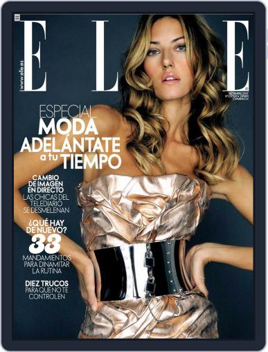 Elle España August 17th, 2007 Digital Back Issue Cover