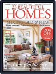 25 Beautiful Homes (Digital) Subscription                    January 1st, 2016 Issue