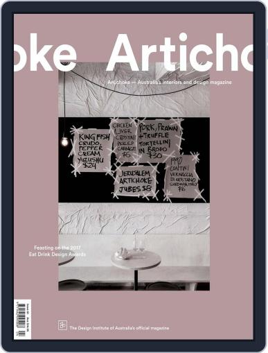 Artichoke December 1st, 2017 Digital Back Issue Cover