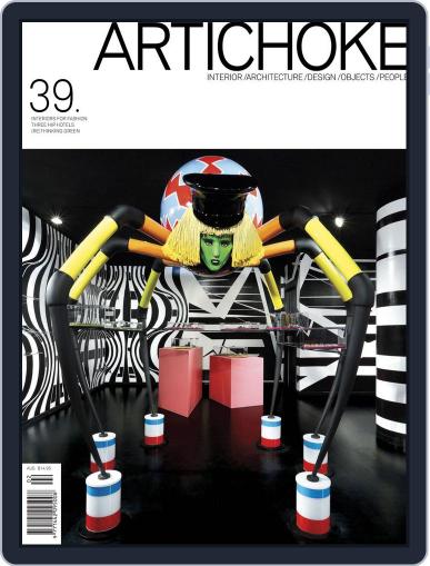 Artichoke May 27th, 2012 Digital Back Issue Cover