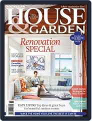 Australian House & Garden (Digital) Subscription                    October 3rd, 2015 Issue