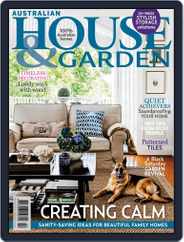 Australian House & Garden (Digital) Subscription                    January 31st, 2015 Issue