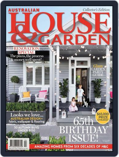 Australian House & Garden March 3rd, 2013 Digital Back Issue Cover