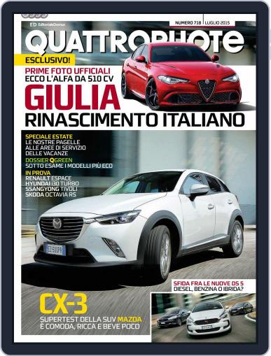 Quattroruote July 6th, 2015 Digital Back Issue Cover