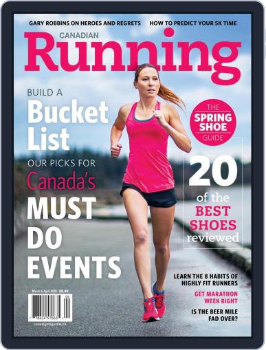 Canadian Running March 1st, 2018 Digital Back Issue Cover