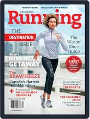 Canadian Running (Digital) Subscription                    November 1st, 2017 Issue