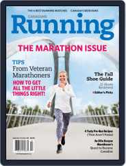 Canadian Running (Digital) Subscription                    September 1st, 2017 Issue