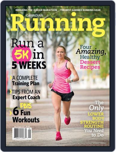 Canadian Running July 1st, 2017 Digital Back Issue Cover