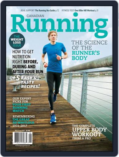 Canadian Running May 1st, 2017 Digital Back Issue Cover