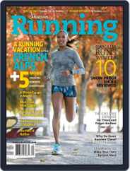 Canadian Running (Digital) Subscription                    October 7th, 2016 Issue