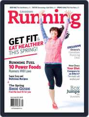 Canadian Running (Digital) Subscription                    February 15th, 2016 Issue