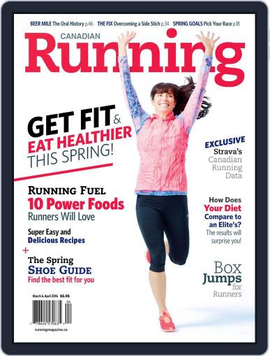 Canadian Running February 15th, 2016 Digital Back Issue Cover