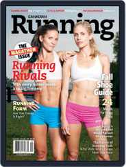 Canadian Running (Digital) Subscription                    August 12th, 2015 Issue