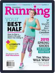Canadian Running (Digital) Subscription                    February 11th, 2015 Issue