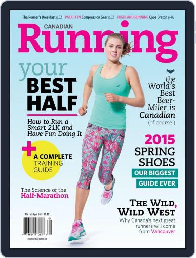 Canadian Running February 11th, 2015 Digital Back Issue Cover