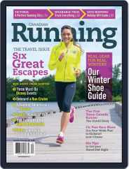 Canadian Running (Digital) Subscription                    October 16th, 2014 Issue