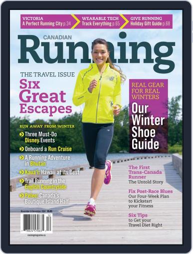Canadian Running October 16th, 2014 Digital Back Issue Cover