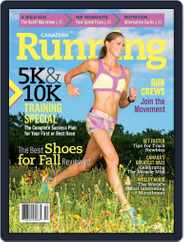 Canadian Running (Digital) Subscription                    August 18th, 2014 Issue