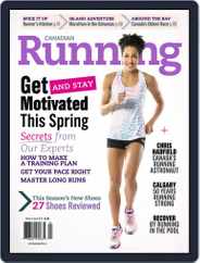 Canadian Running (Digital) Subscription                    February 19th, 2014 Issue