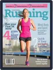 Canadian Running (Digital) Subscription June 25th, 2013 Issue