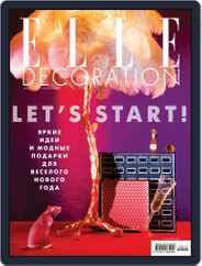 Elle Decoration (Digital) Subscription December 1st, 2019 Issue
