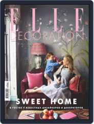 Elle Decoration (Digital) Subscription November 1st, 2019 Issue
