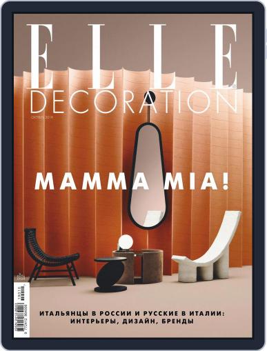 Elle Decoration October 1st, 2019 Digital Back Issue Cover