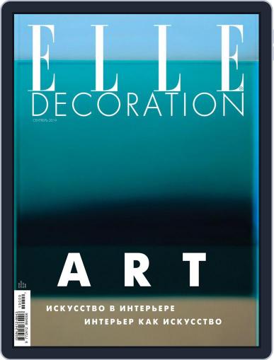 Elle Decoration September 1st, 2019 Digital Back Issue Cover