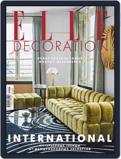 Elle Decoration April 1st, 2019 Digital Back Issue Cover