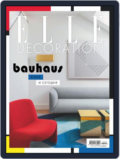 Elle Decoration February 1st, 2019 Digital Back Issue Cover