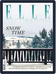 Elle Decoration (Digital) Subscription December 1st, 2018 Issue