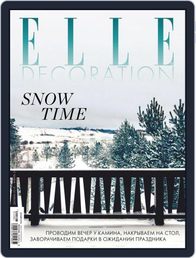 Elle Decoration December 1st, 2018 Digital Back Issue Cover
