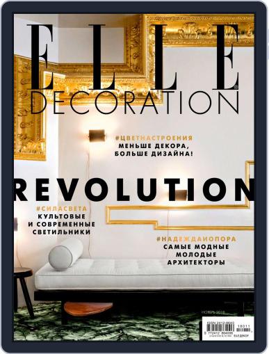 Elle Decoration November 1st, 2018 Digital Back Issue Cover