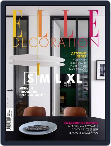 Elle Decoration June 1st, 2018 Digital Back Issue Cover