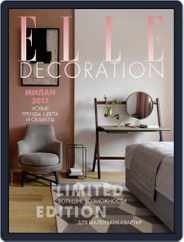 Elle Decoration (Digital) Subscription June 1st, 2017 Issue