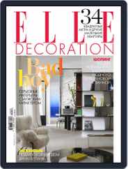Elle Decoration (Digital) Subscription January 18th, 2015 Issue